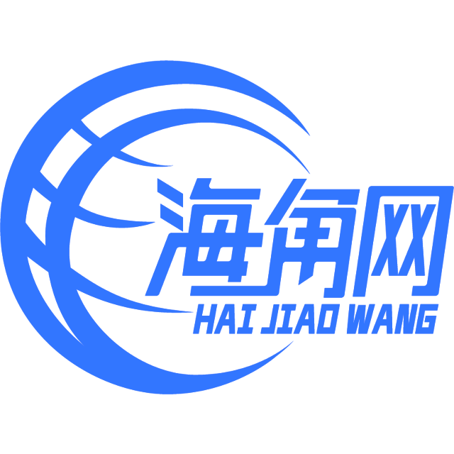 负责的天空